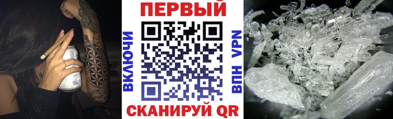 купить   MEGA сайт  Amphetamine 97%  Лиски 