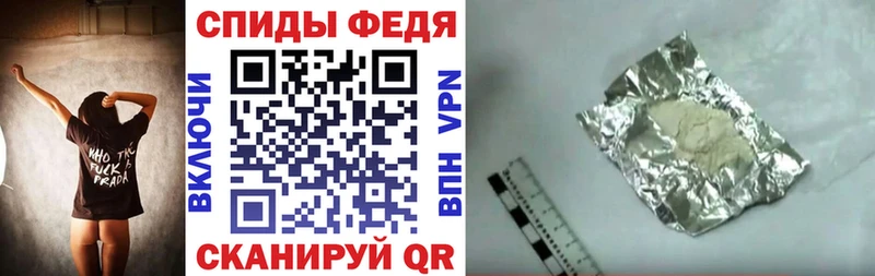 Амфетамин VHQ Лиски