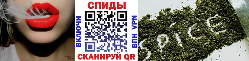 цена   даркнет наркотические препараты  Бутират 1.4BDO  Лиски 