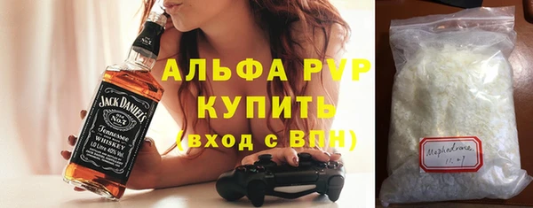 кокаин VHQ Переславль-Залесский