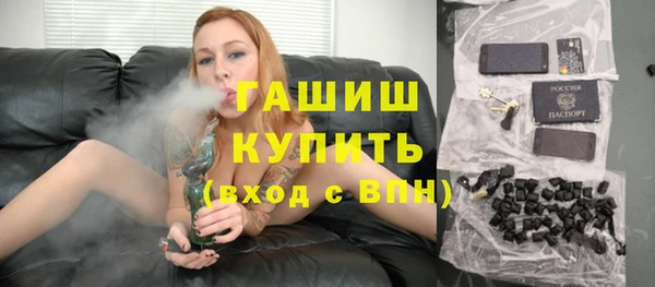 мет Пестово
