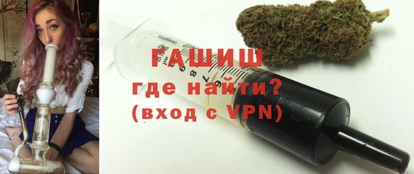 дживик Пересвет