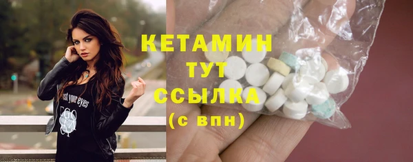 гидропоника Абаза