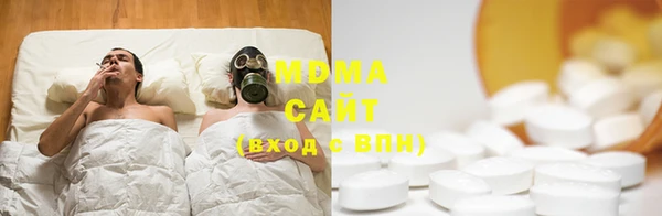 мет Пестово