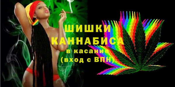 кокаин Абдулино