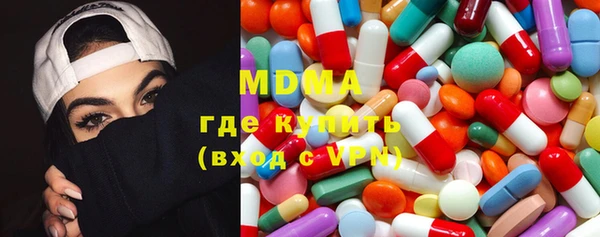 кокаин VHQ Переславль-Залесский