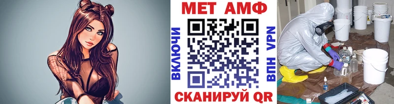 цена   Лиски  площадка Telegram  Первитин витя 