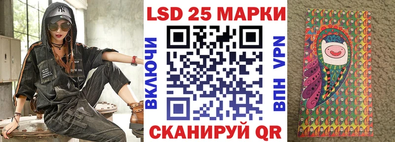 дарнет шоп  Лиски  Наркотические марки 1,8мг 